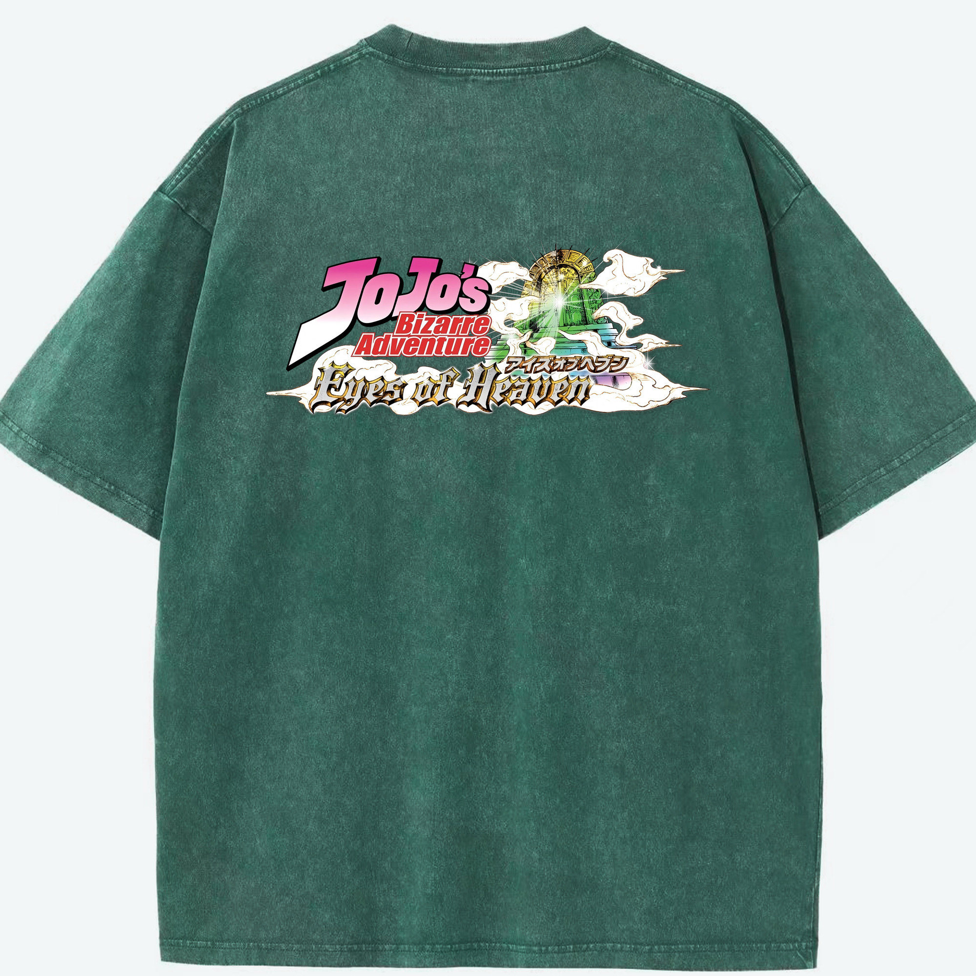（画像用） ジョジョの奇妙な冒険 JoJo's Bizarre Adventure 綿100% ヴィンテージ風 半袖Tシャツ（背面プリント）